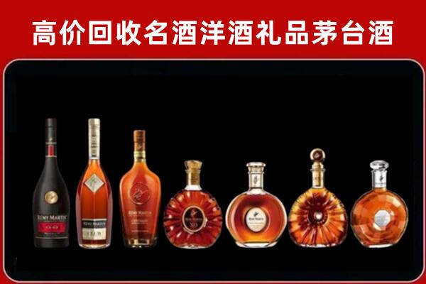 舒城县回收拉菲红酒